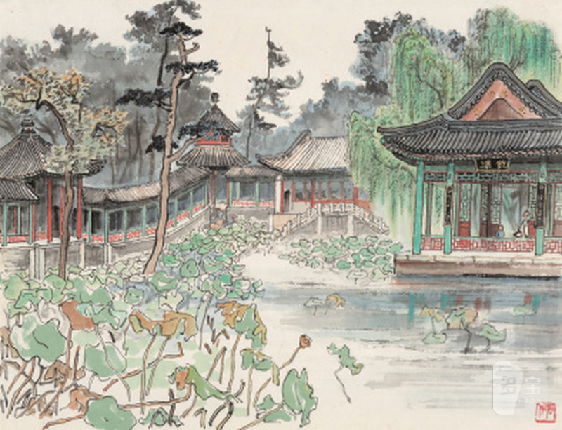张 仃 1917-2010 颐和园 - 图1